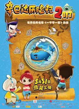 国产综合色